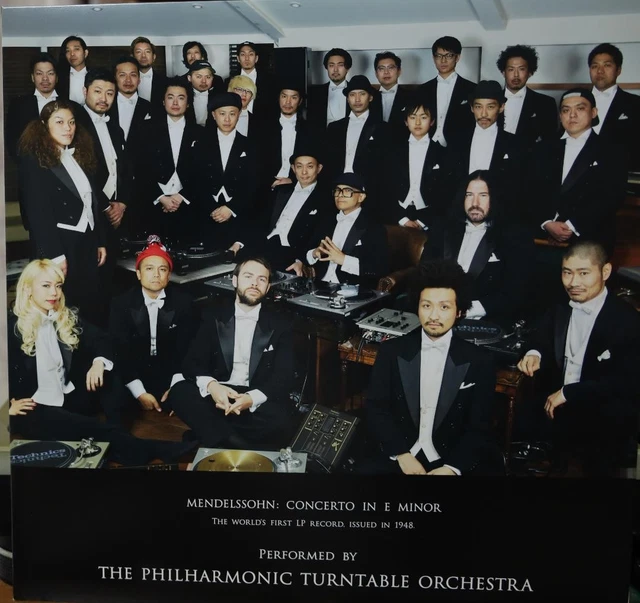 邦楽 The Philharmonic Turntable Orchestra The Philharmonic Turntable Orchestra