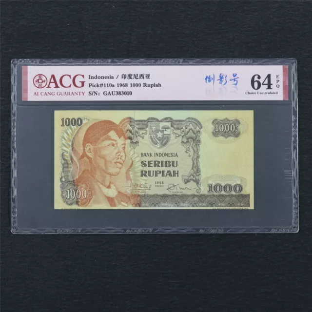 1968 Indonesia 1000 Rupiah Pick#110a