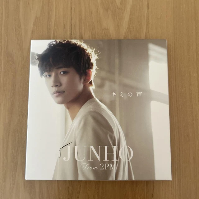 JUNHO (FROM 2PM) Solo Tour 2016 HYPER JAPAN DVD Official