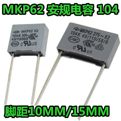 B & M 2 condensateurs MKP62 X2 0.1µF 0.1uF 100nF 104K 104 K 275 V 250V 40/110/56/B M 