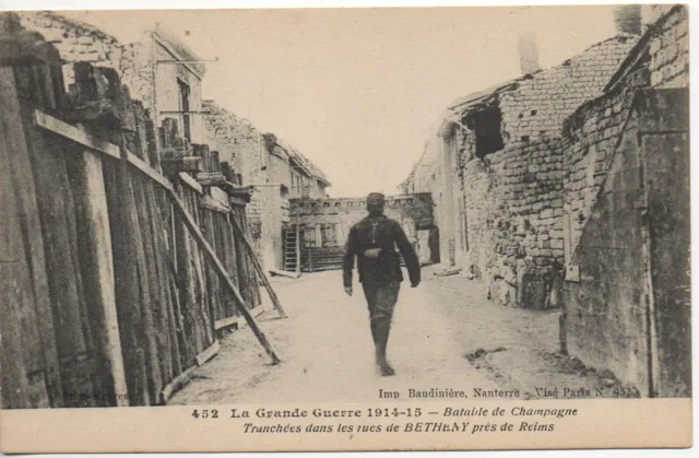 BETHENY environs de REIMS - Marne - CPA 51 - Guerre 14 Village bombardé tranchée