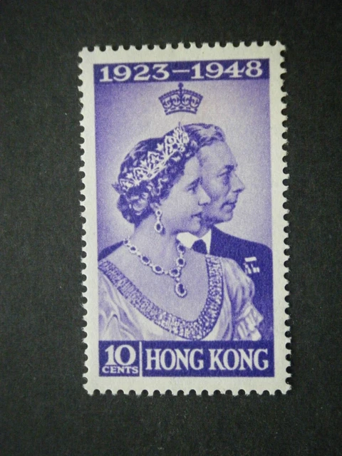 Hong Kong KGVI 1948 Royal Silver Wedding 10c violet SG177 MM