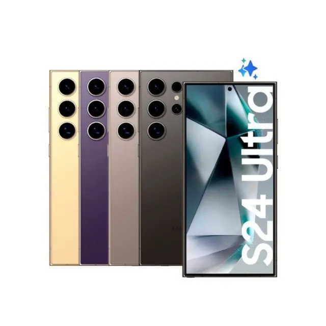 SAMSUNG GALAXY S24 Ultra 5G [256GB/512GB/1TB] Smartphone - Brand