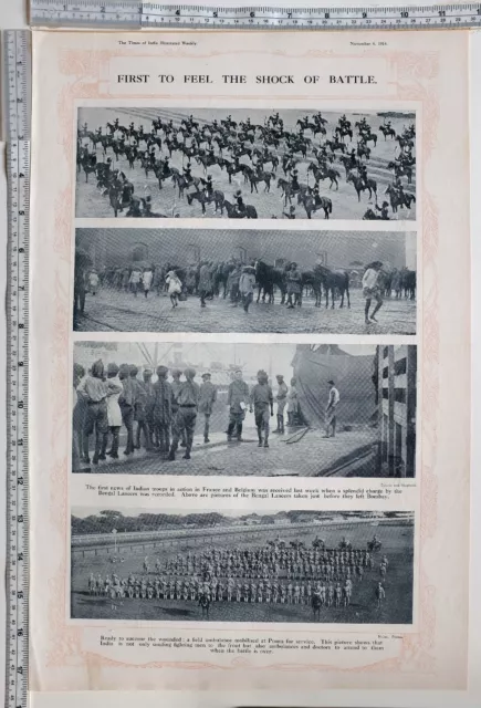 1914 Times Of India Ww1 Print Indian Troops Bengal Lancers Field Ambulance Poona