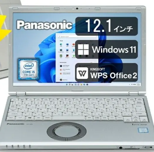 LET'S NOTE PANASONIC CF-SZ6 7th Core i5 8GB new SSD 512GB Office
