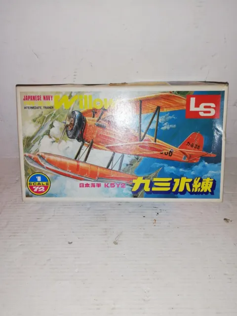 Rare Ancienne Maquette Avion Ls Japanese Navy Willow  Type-93 1/72 Complet Neuf