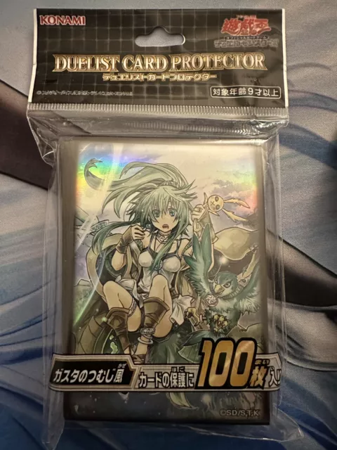 YuGiOh Official Konami 100 Pcs Whirlwind of Gusto Card Sleeve SEALED
