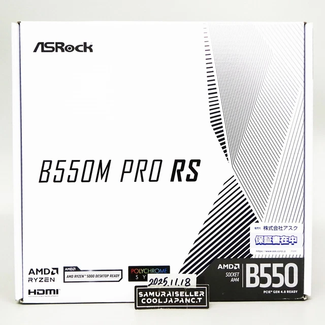 CARTE MÈRE ASROCK AM1B-M + processeur AMD SEMPRON 3000 EUR 20,00 - FR