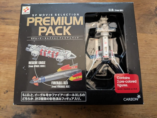 S.H.Figuarts ウルトラマンタイタス Special Clear FIG] トイサピエンス限定 クオーター・スケールシリーズ