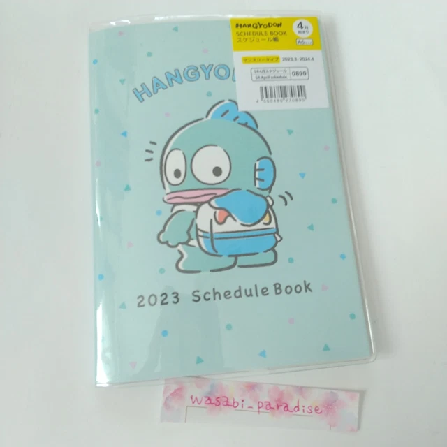 KUROMI AND MY Melody Sanrio schedule planner April 2023 to April 2024