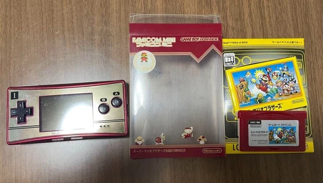 NINTENDO GAMEBOY MICRO Console Famicom Color 20th Anniversary Edition ...