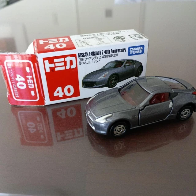 ミニカー　NISSAN　FAIRLADY　Z　40th　Anniversary 京商 ミニカー | J-COLLECTION 1/43scale NISSAN FAIRLADY Z