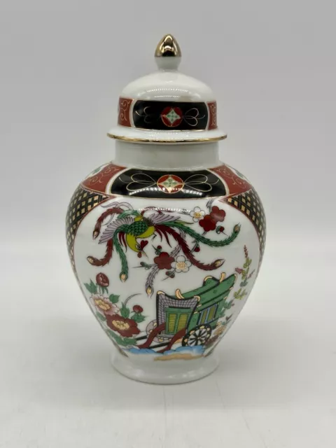 Imari Ware Japan Ginger Jar Urn Vase with Lid Wagon Flowers Gold Trim 6.5 Inches