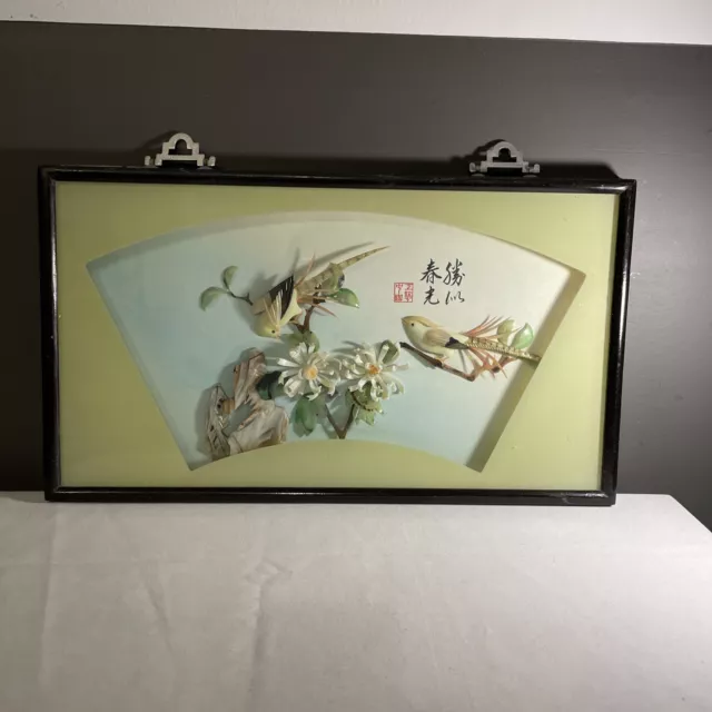 Stunning Japanese Art Shadow Box Asian Vintage Chinese Shell