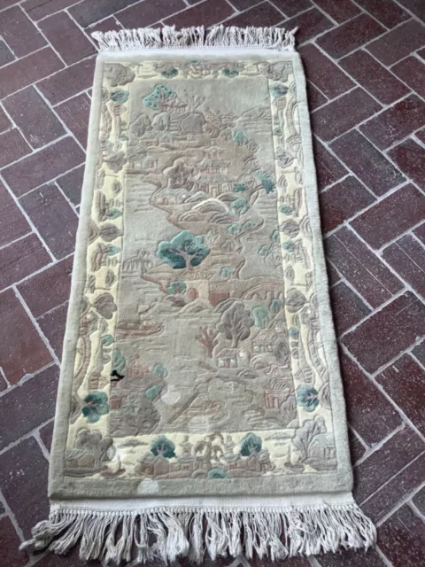 Beige hand washed chinese rug