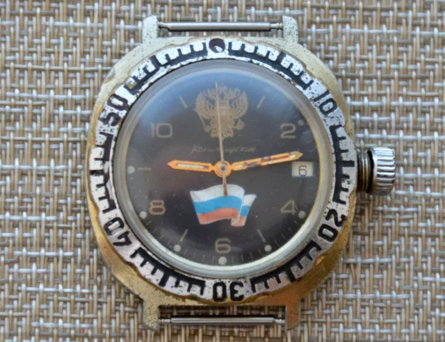 Watch USSR Commander Military Soviet Komandirskie Vostok Wostok Rare Vintage