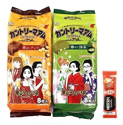 Japanese sweets COUNTRY MA'AM Tokyo Tara daughter Matcha & nuts With latte 6376