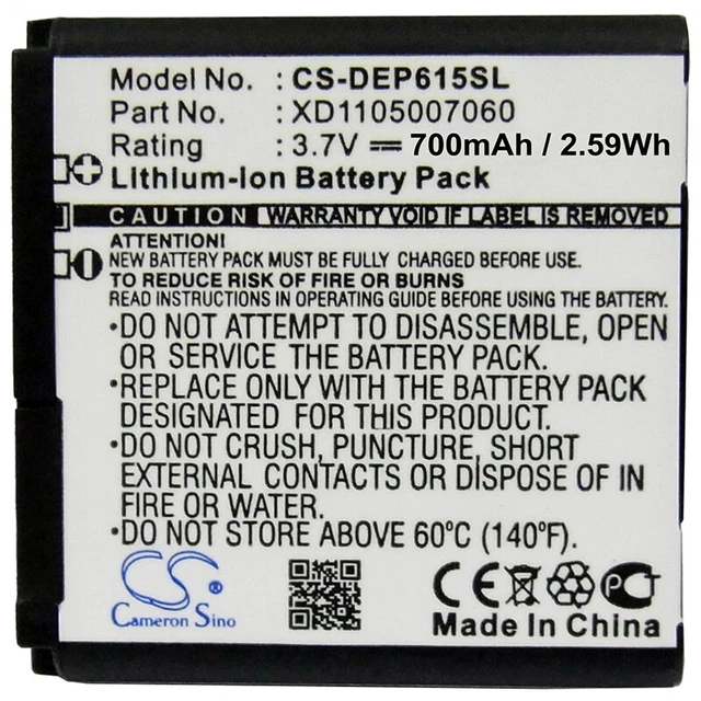 Battery for  Doro PhoneEasy 615,  PhoneEasy 615gsm, DP615, PhoneEasy 680