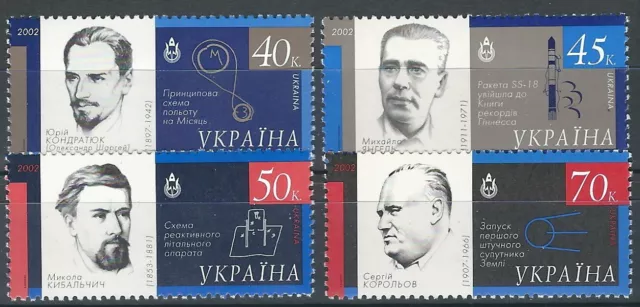 Ukraine - Pioniere der Weltraumfahrt Satz postfrisch 2002 Mi. 526-529