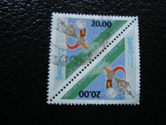 SRI LANKA - timbre yvert/tellier n° 1107 x2 oblitere (A46)