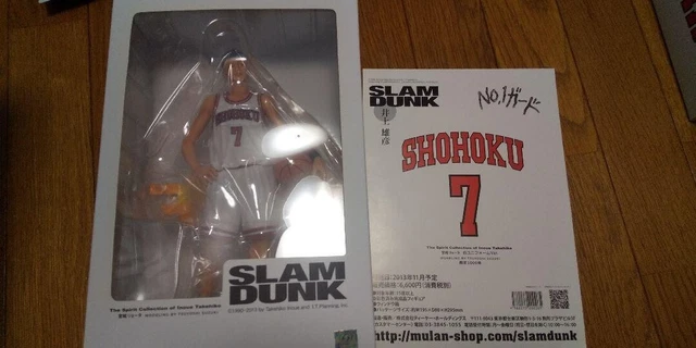 Slam Dunk Figure Miyagi Ryota White Uni Ver. Limited to 1000 New From Japan