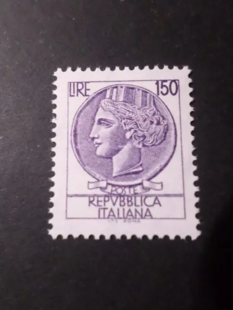 ITALIE 1976, timbre 1257, MONNAIE SYRACUSAINE, neuf**, ITALY, VF MNH STAMP