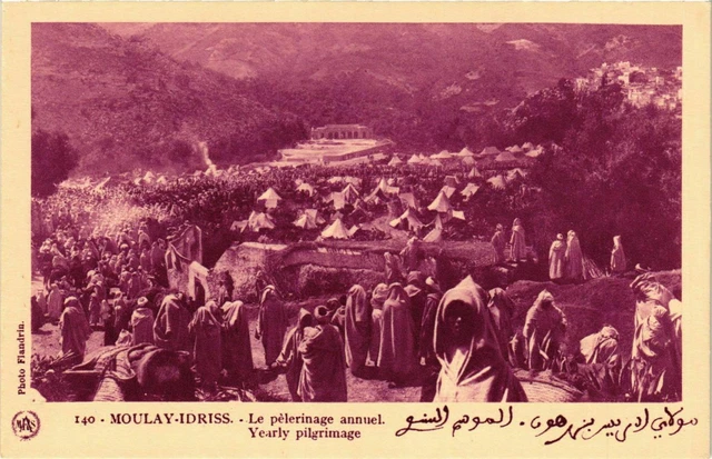 CPA AK MOULAY IDRIS - Le pelerinage annuel MAROC (797210)