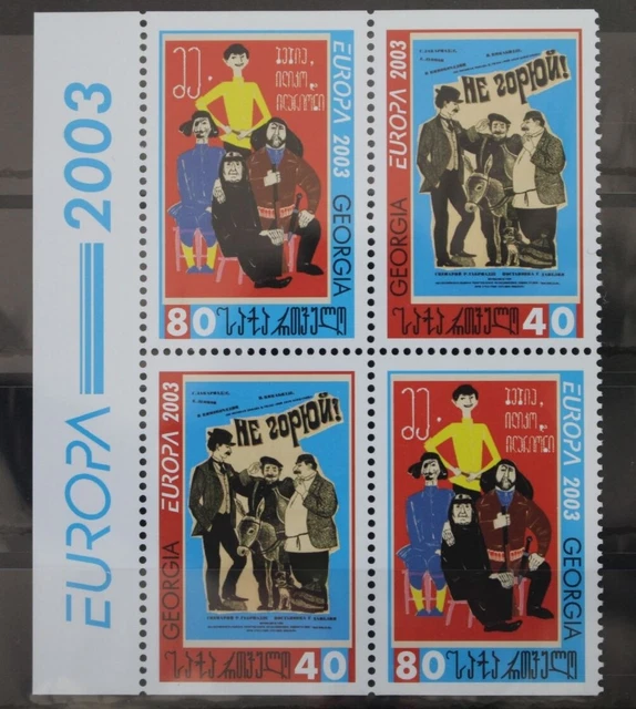 Georgien 420 D-421 D postfrisch als H-Blatt #WK803