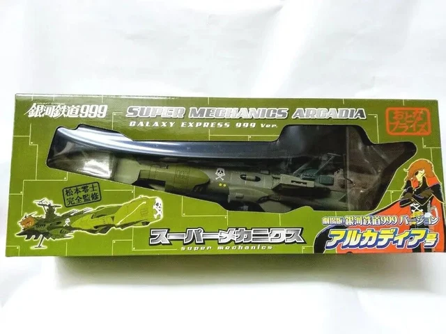 Acheter-albator vaiseau Emeraldas,super mechanics-pas cher