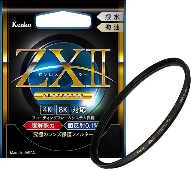 Kenko Lens Filter ZX II Protector 67mm 237649 ZR01 coat cross screen With case