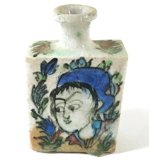 ATAAY Artwork For Home 150x200cm Tapisserie Florale Turque