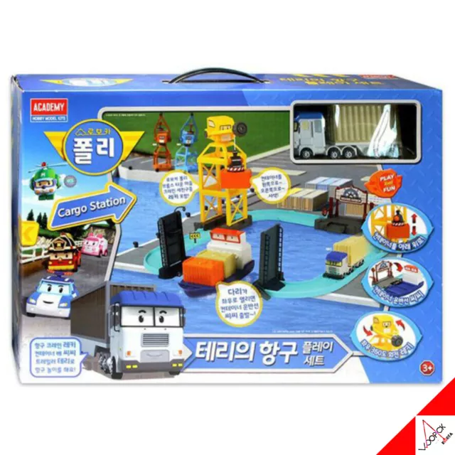 Robocar Poli Terry's Port Play Set & Diecasting Mini Car Kids Toy New