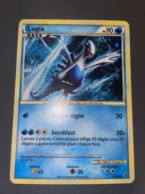 Lugia Holo - Pokemon Hgss02 Promo Heartgold Soulsilver Excellent Etat Fr