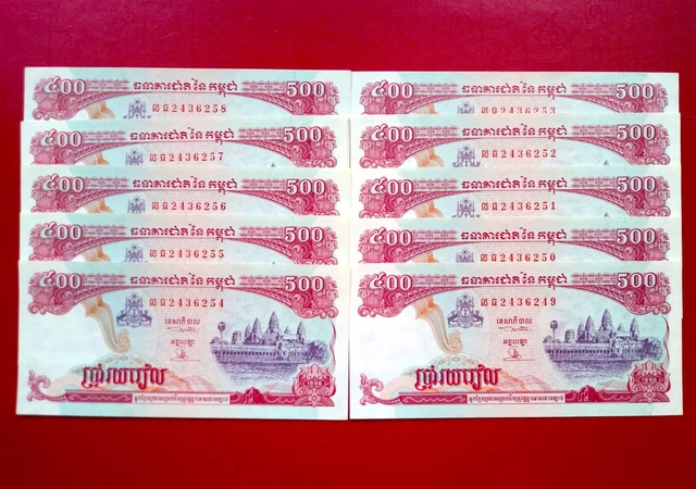 1996 Cambodia 500 Riels X 10 PCS Consecutive no. P-43a @ UNC (Clearance price)