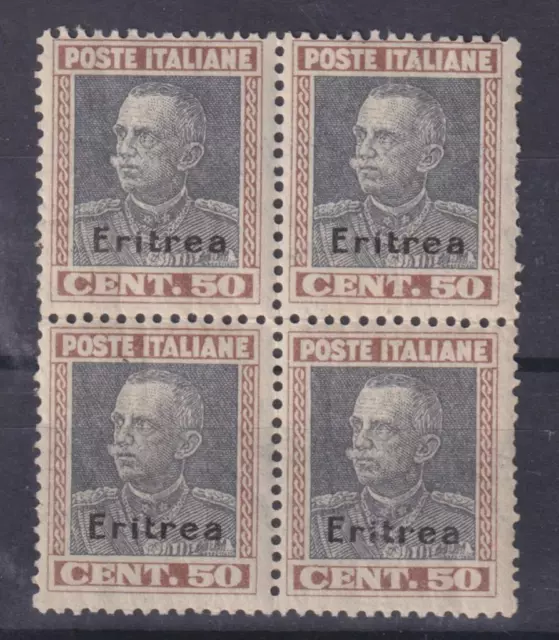 ITALIAN COLONIES ERITREA 1928 VEIII 50c Block of 4 MNH, cat. $ 350 / M979