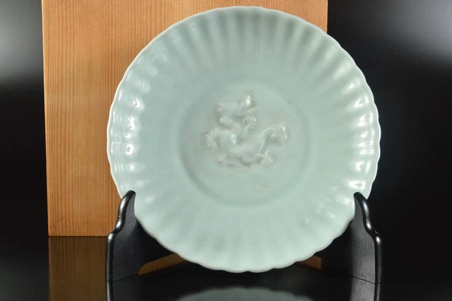 G3847: XF Chinese Celadon Dragon sculpture Wreathe-shaped PLATE/dish w/box