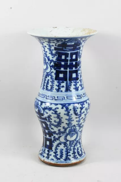 J87J65- Alte China Porzellan Vase