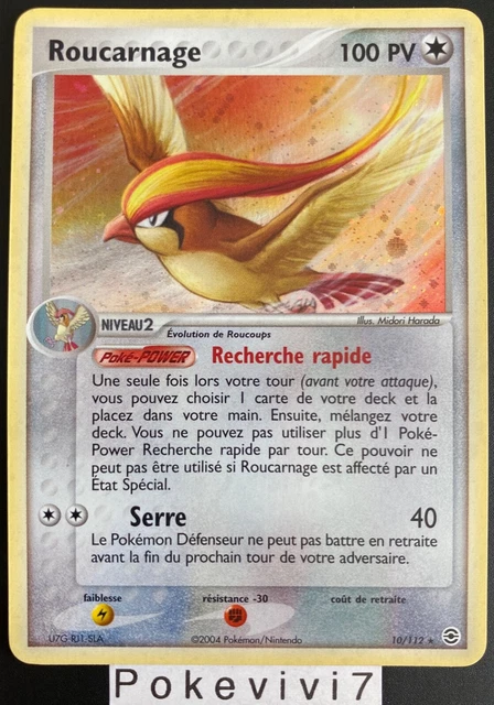 Pokemon Card ROCARNAGE 10/112 Holo Block EX Red Fire Green Sheet FR