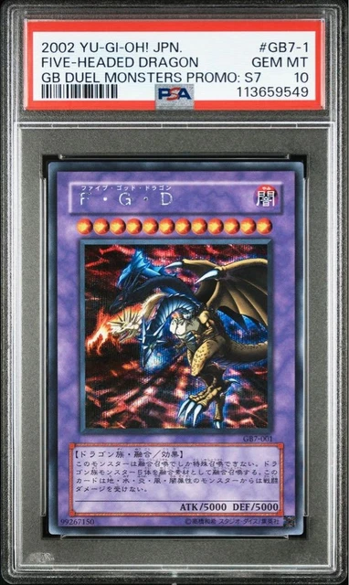 デュエマ 災勇鬼ダイゴクウ PSA10 GEM MINT デュエマ 災勇鬼ダイゴクウ PSA10 GEM MINT