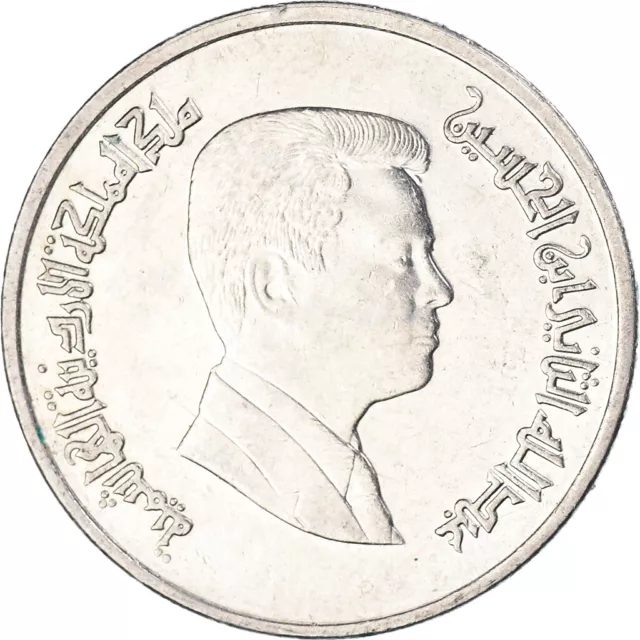[#1078222] Monnaie, Jordanie, 5 Piastres, 2009