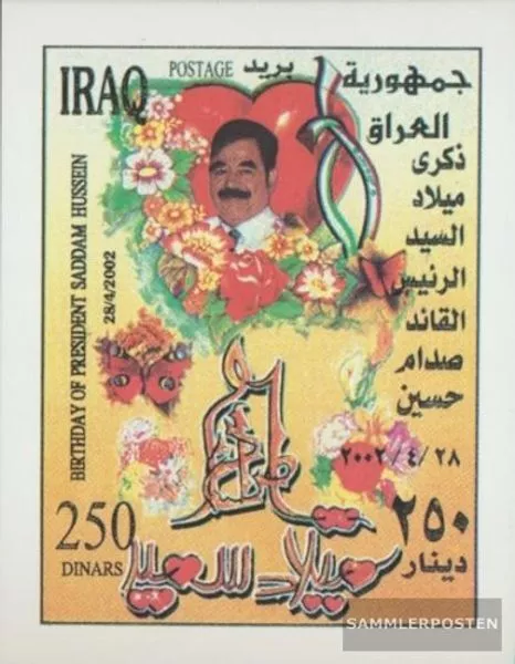 Irak Block103 (kompl.Ausg.) postfrisch 2002 Saddam Hussein