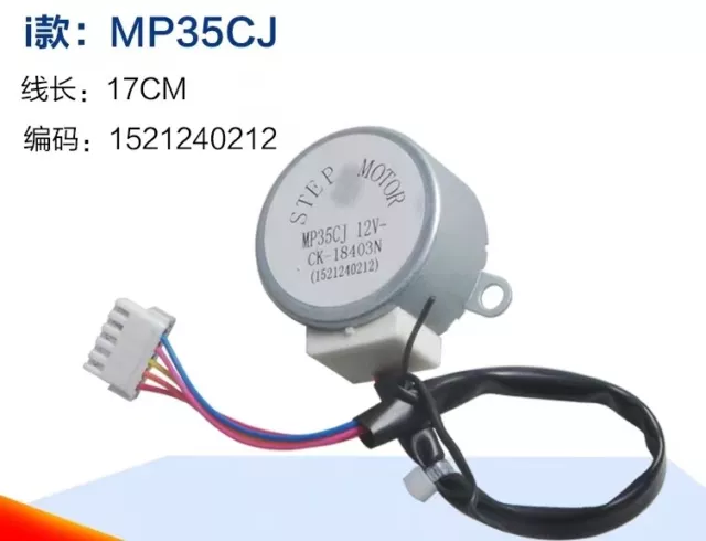 1pcs brand new applicable to Gree air guide motor mp35cj 1521240212