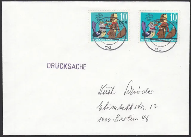 DDR Nr. 1808 MeF (aus Klbg. 1807-1812) auf Drucksache Brief ab Berlin 1988
