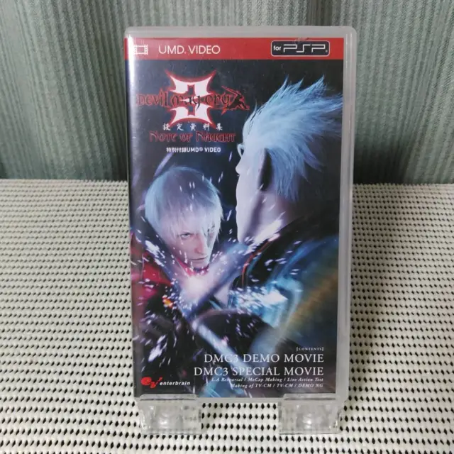 Devil May Cry 3 Video Collection UMD Japan a1