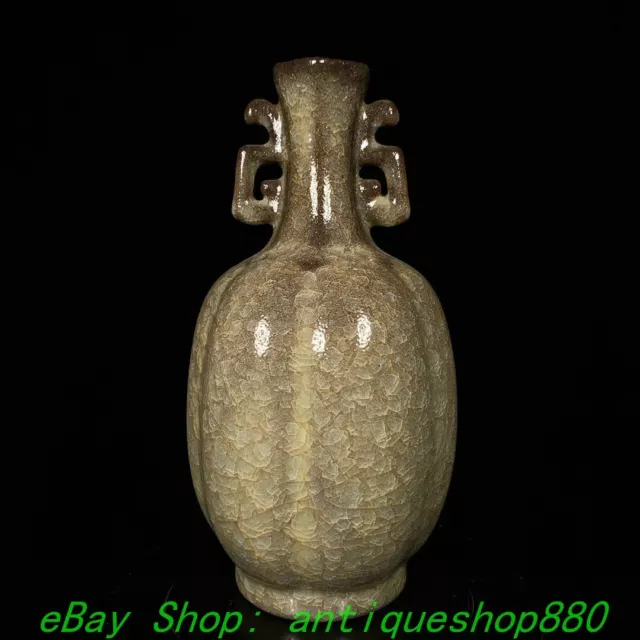 8.8'' Old Chinese Song Dynasty Guan Kiln Porcelain 2 Ear Flower Bottle Vase