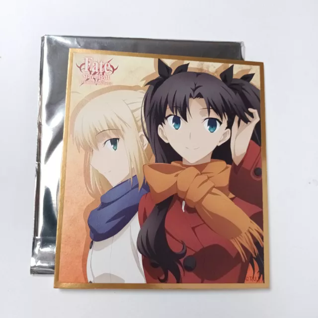 Fate Stay Night - Unlimited Blade Works Anime Characters Poster for Sale  by VincentRay2