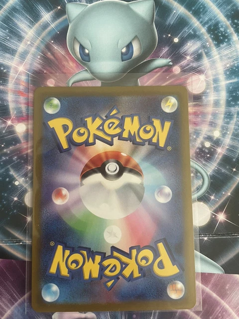 Pokemon Card Japanese - Hatterene VMAX RRR 066/172 S12a VSTAR Universe NM 2