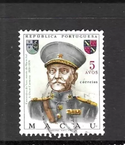 Macau 1970 Centenary of the Birth of Marshal Carmona 1 x Value Used