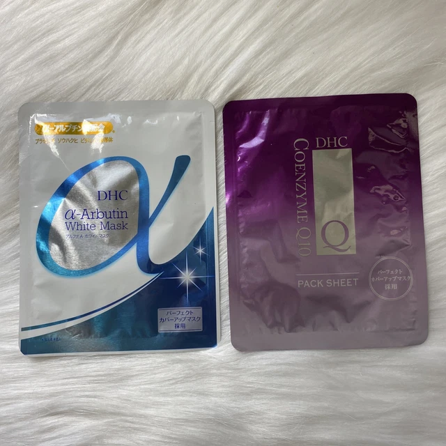 Lot of 2 DHC Masks  A-Arbutin White Mask & Coenzyme Q10 Sheet Masks