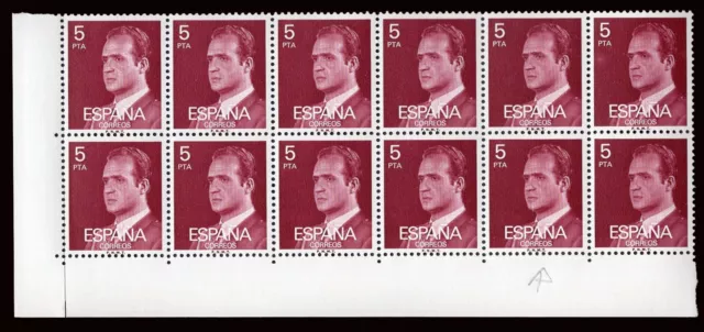 España - Edi ** 2347 - 1976 - 5Pts. - Variedad 1 sello raya blanca en barbilla
